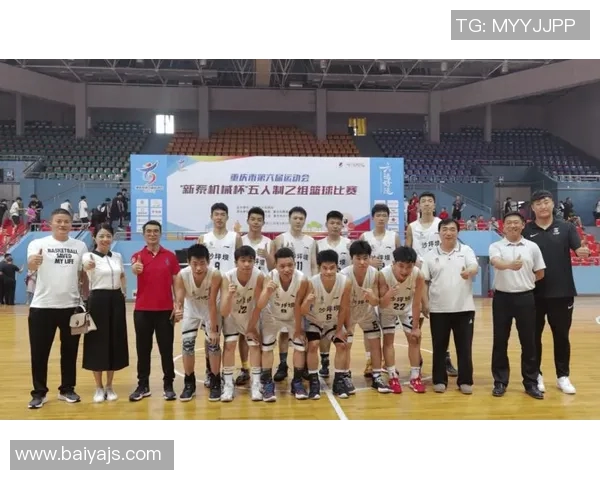 南京篮球队与重庆篮球队赛后技术分析与战术总结